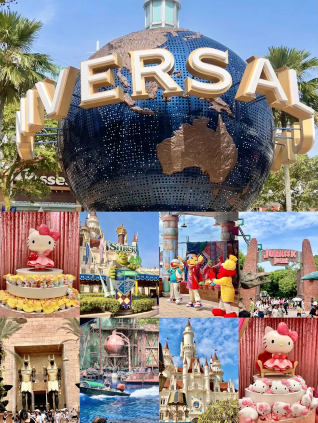 新加坡环球影城怎么玩⁉️看这篇攻略就够了