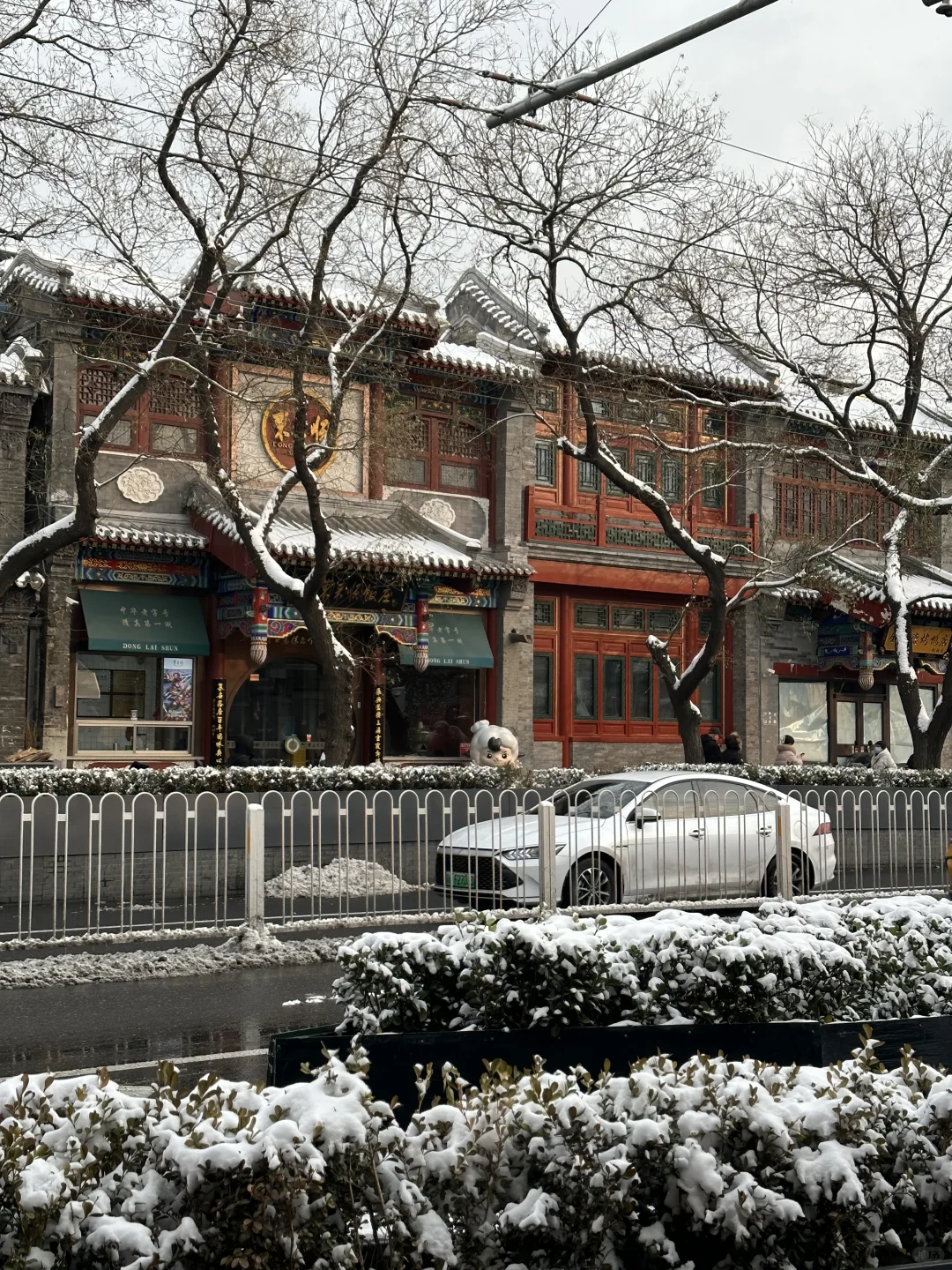 该怎么向你形容北京的冬天呢❄️