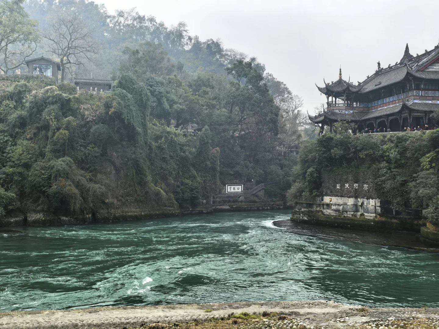 拜水都江堰-都江堰半日游玩攻略