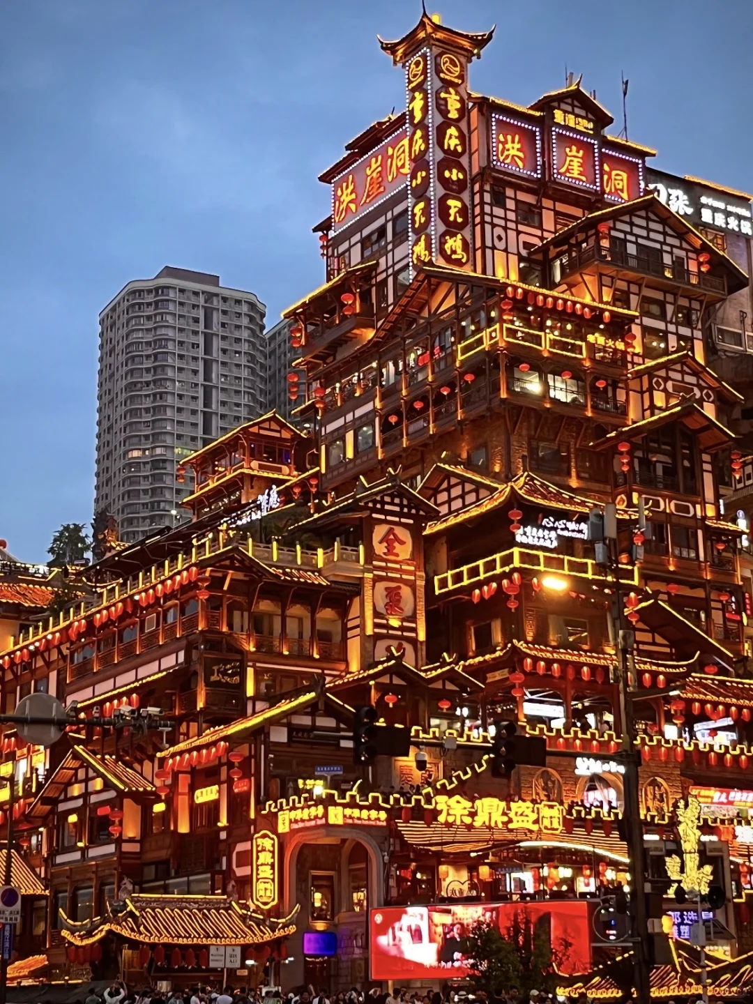 重庆特种兵一日游🔥暴走9个景点不踩雷！ 打