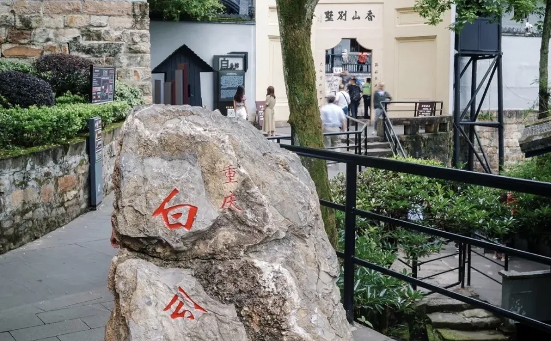 重庆特种兵一日游🔥暴走9个景点不踩雷！ 打