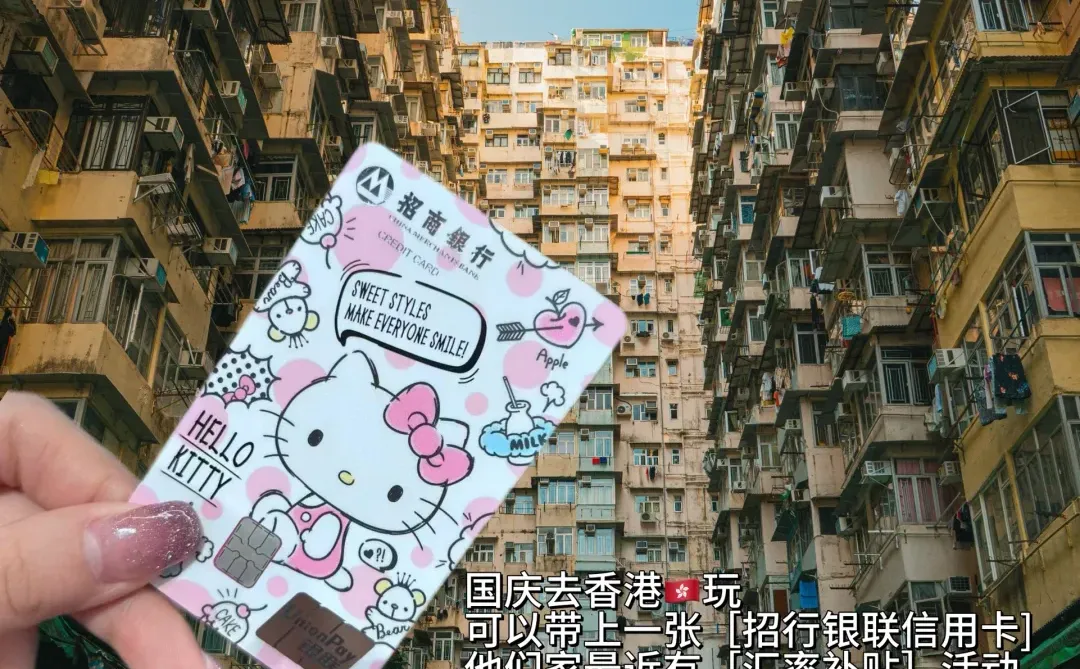 为了这1️⃣5️⃣张照片😂我又飞了趟香港