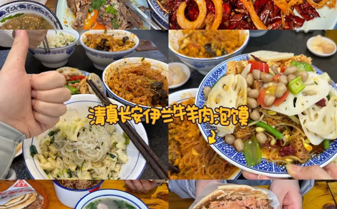 西安旅游！本地人熬夜整理的攻略太全了！