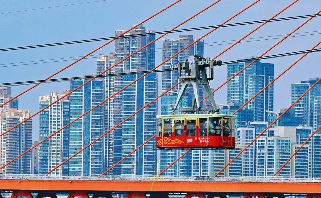 你还不知道吗？38就能在重庆玩一天！🤩