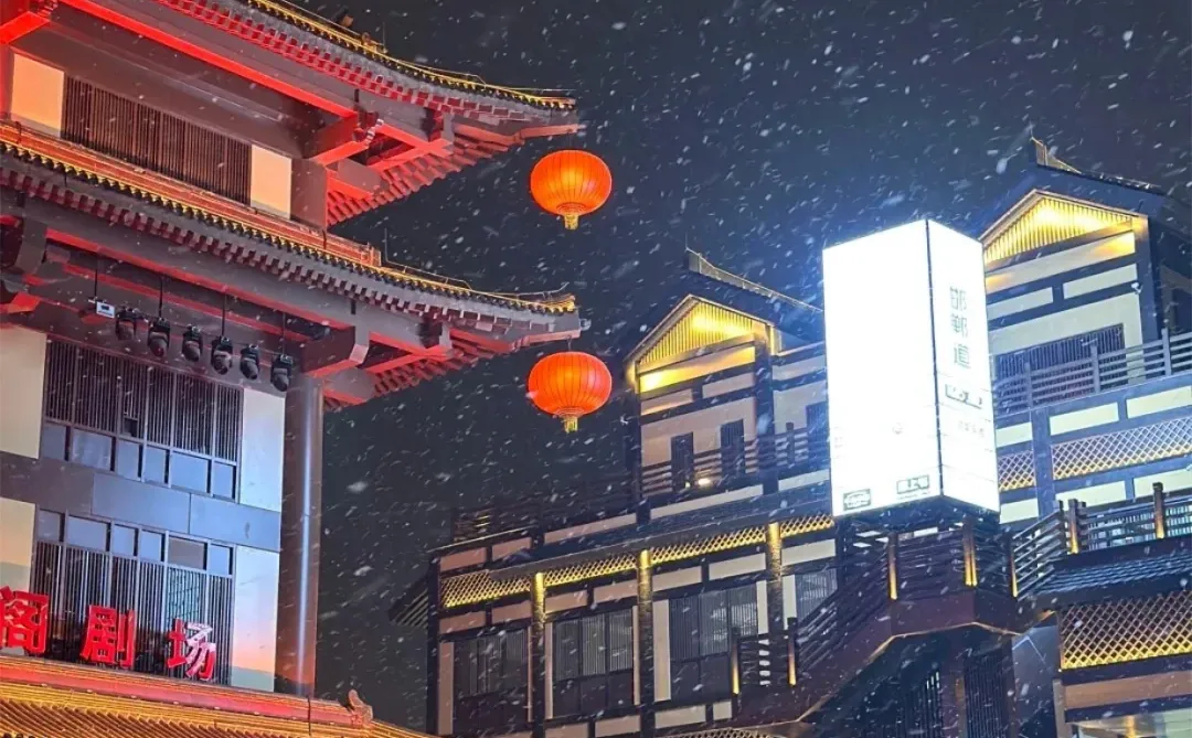 来邯郸一定要去邯郸道❗大唐不夜城邯郸分城