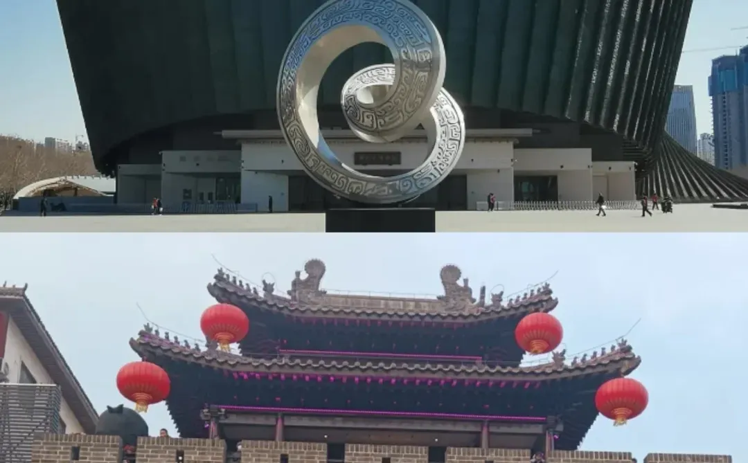 邯郸两日游💰245元|含超详细攻略