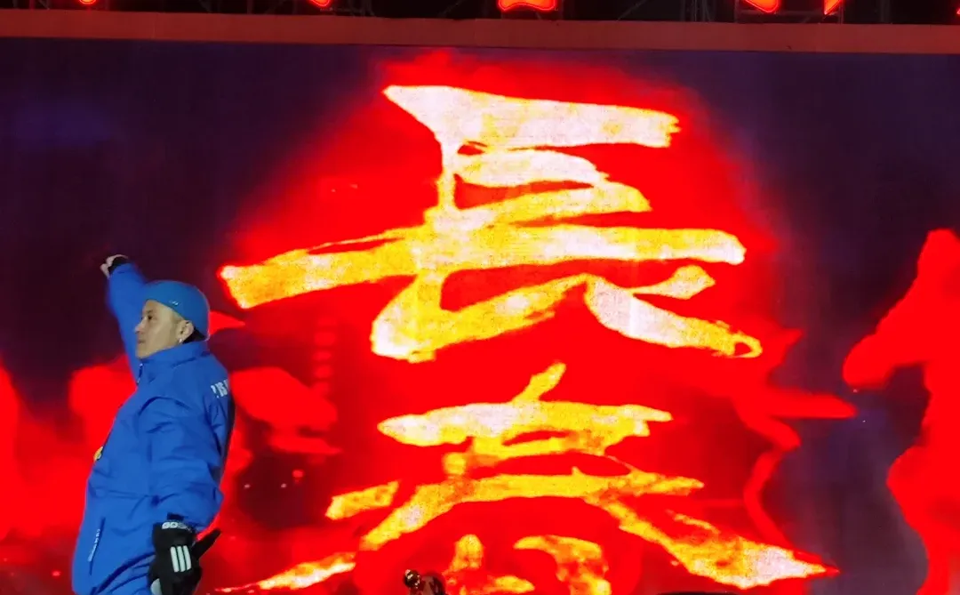 我看谁敢避雷冰雪新天地！