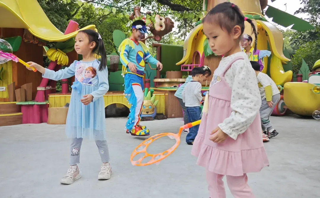 黄金年卡二十三刷长隆野生动物世界