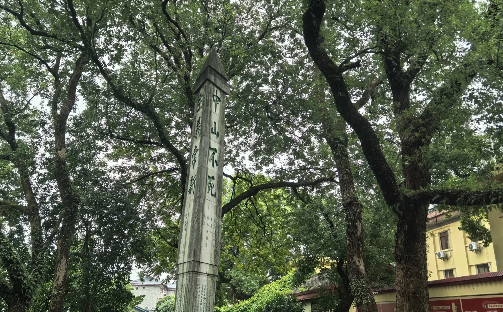 桂林 靖江王府 历史爱好者必去！！