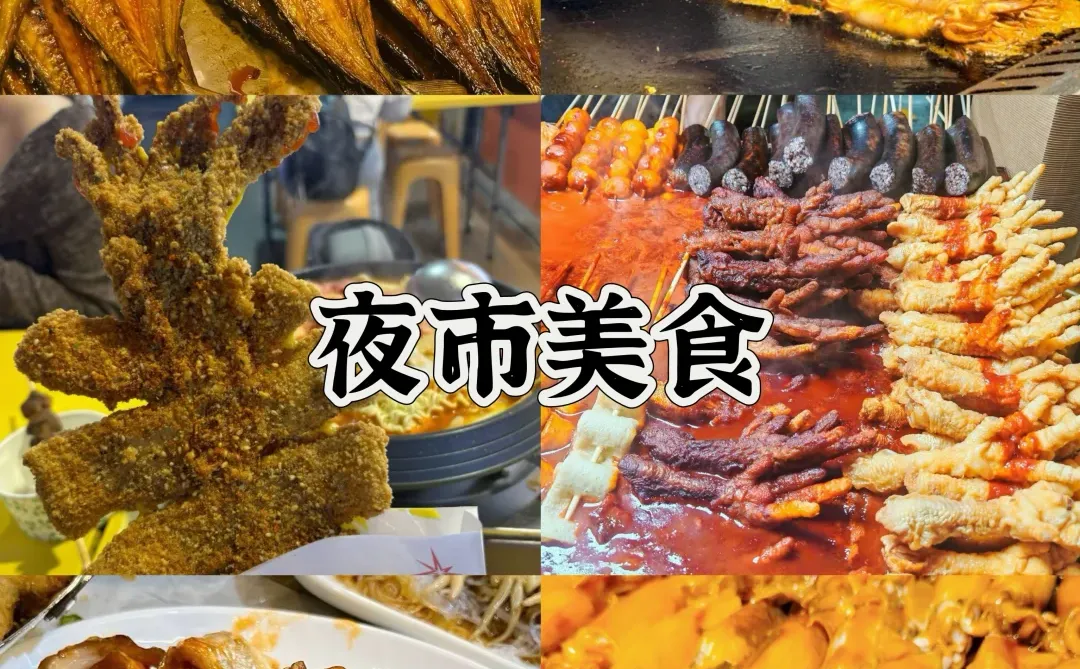 冬天来威海玩的姐妹别怪我没告诉你！