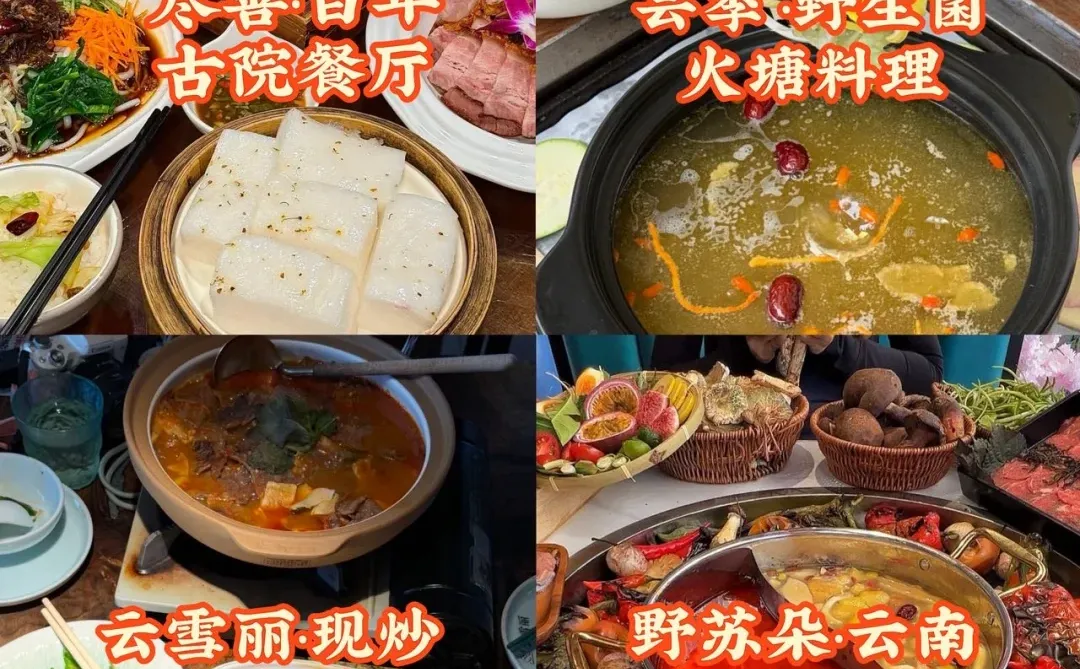 大理景点实在话，第一次去玩必看的攻略！！