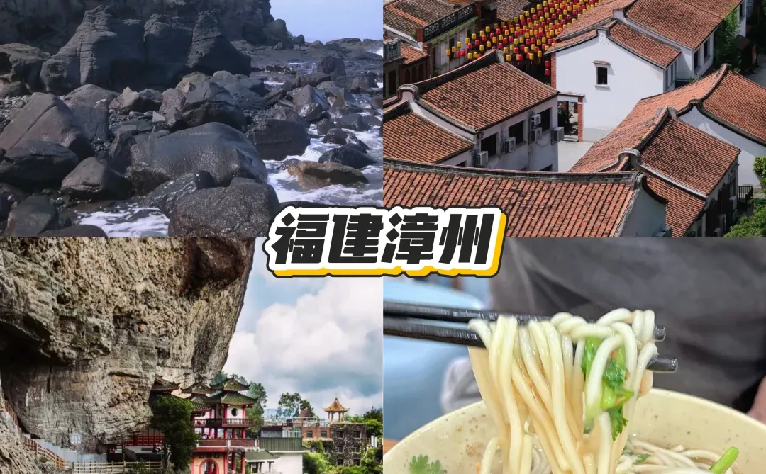 人均700❗️带父母暖冬游这4座小城！