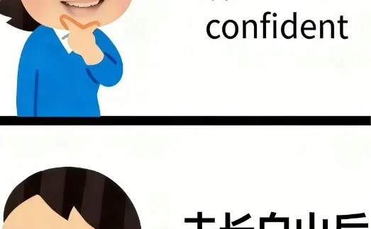 为什么去长白山前没人告诉我这些！😭