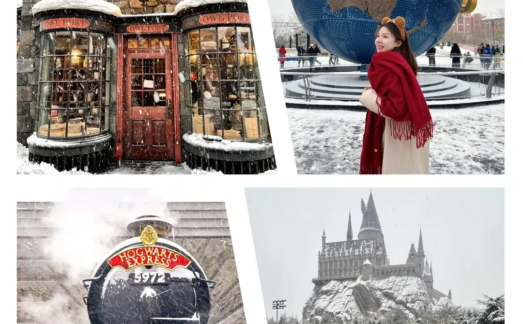 ❄️京城雪季特惠！12-2月北京纯玩小团❄️