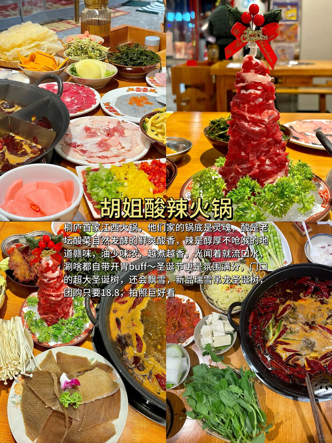 桐庐旅游保姆级攻略🥳玩吃住全搞定不踩雷