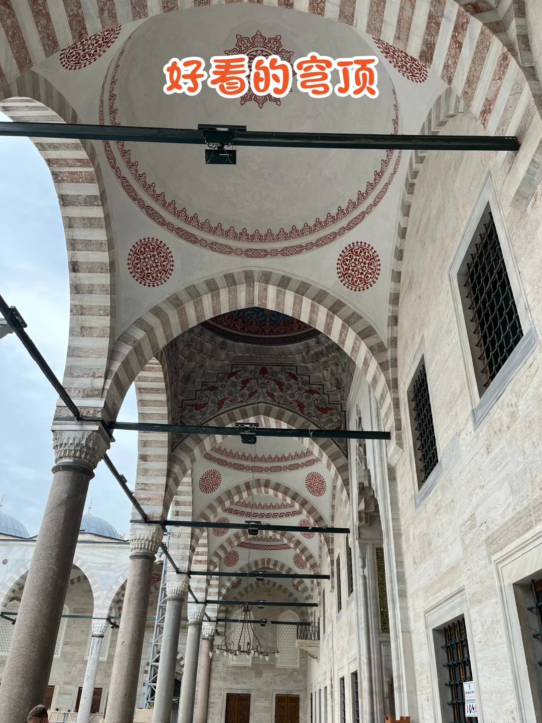 土耳其必打卡景点|蓝色清真寺Sultan Ahmet!