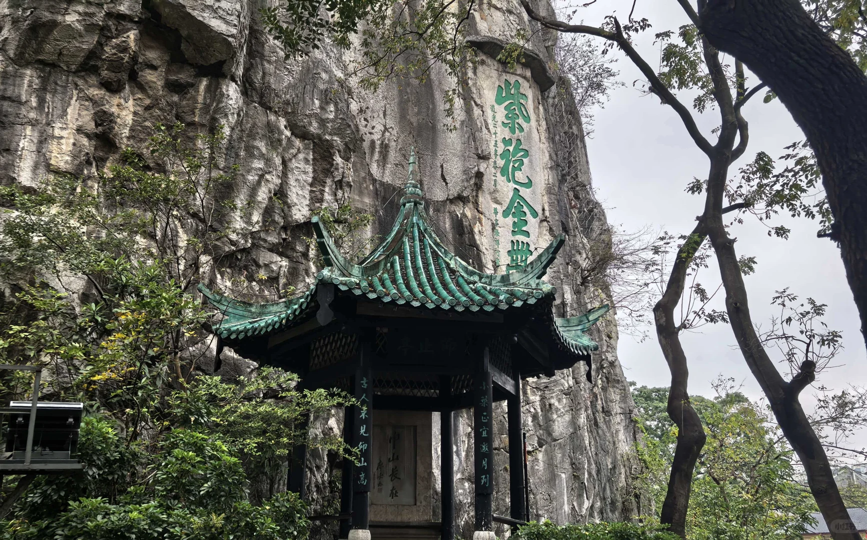 桂林 靖江王府 历史爱好者必去！！