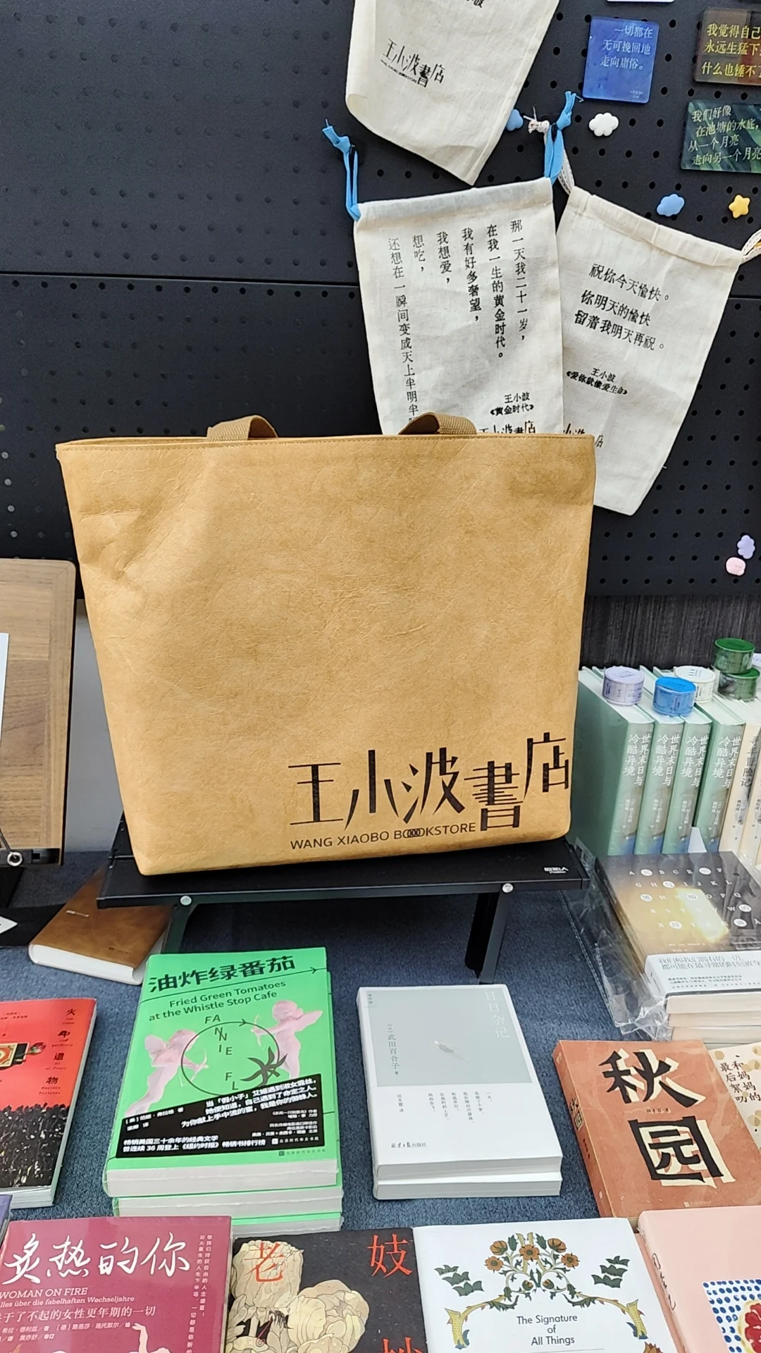 晴天的杭州怎么拍都出片📷