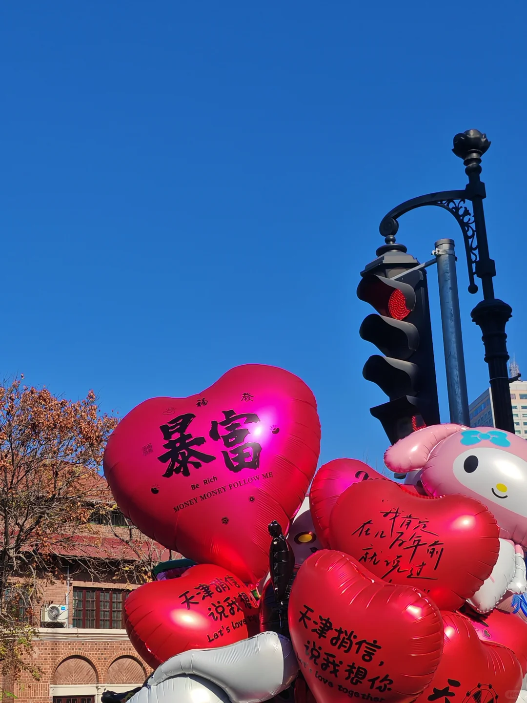 今天的天津有亿点好看