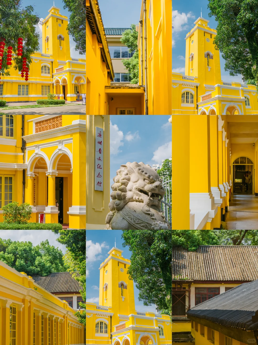 谁还没发现这座藏在市中心的民国黄楼啊