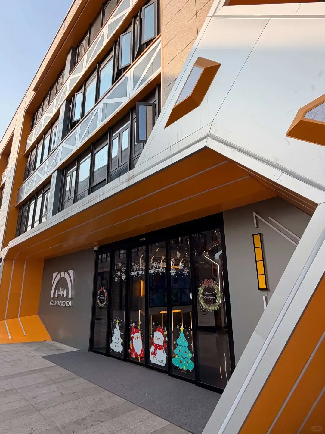 徐州必玩景点！柒小柒乐园全攻略💥