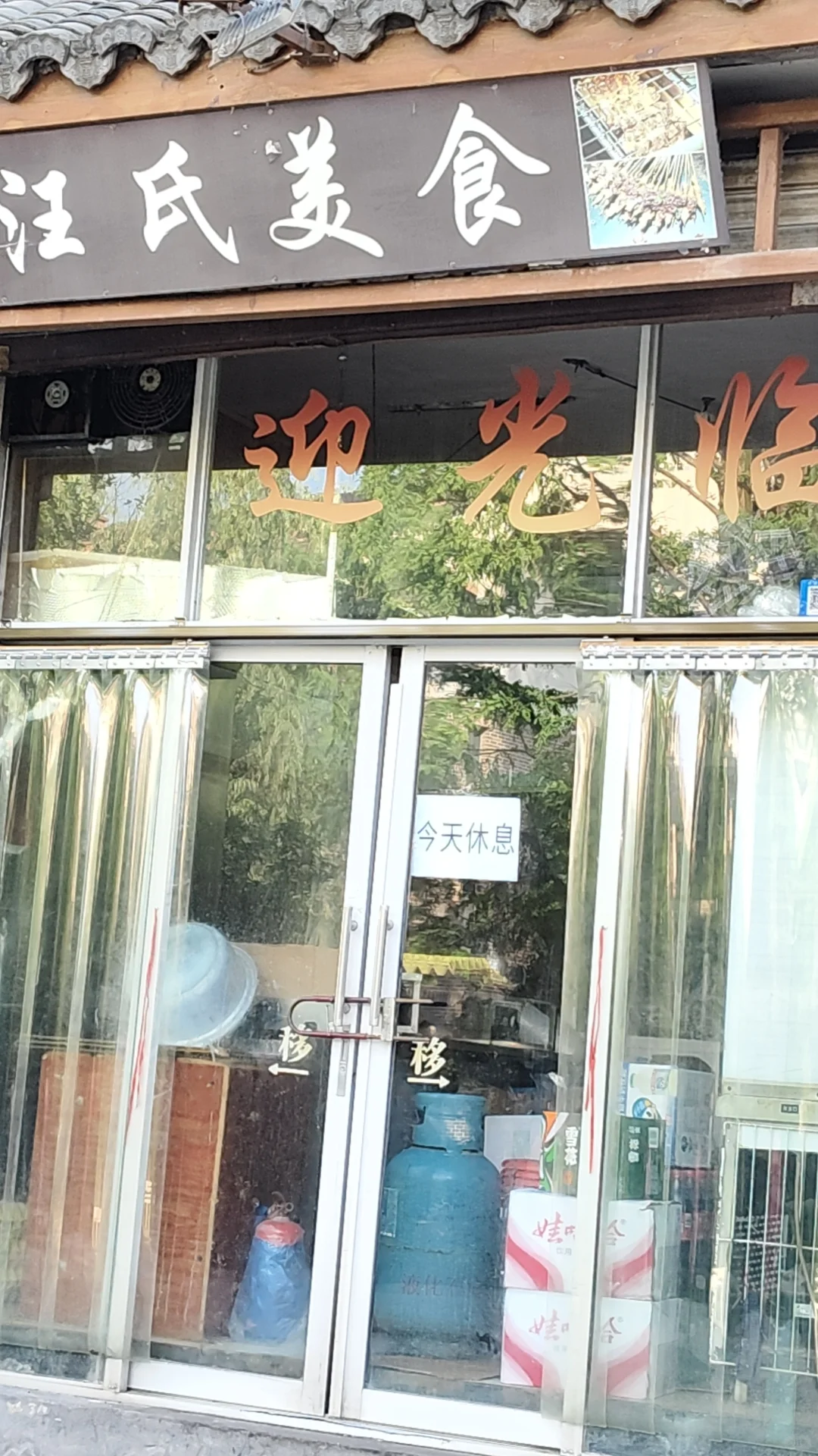 晴天的杭州怎么拍都出片📷