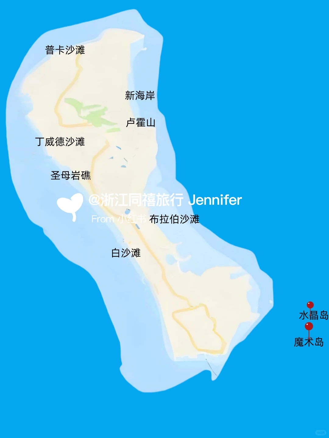 长滩岛必打卡景点~2026春节杭州🛫