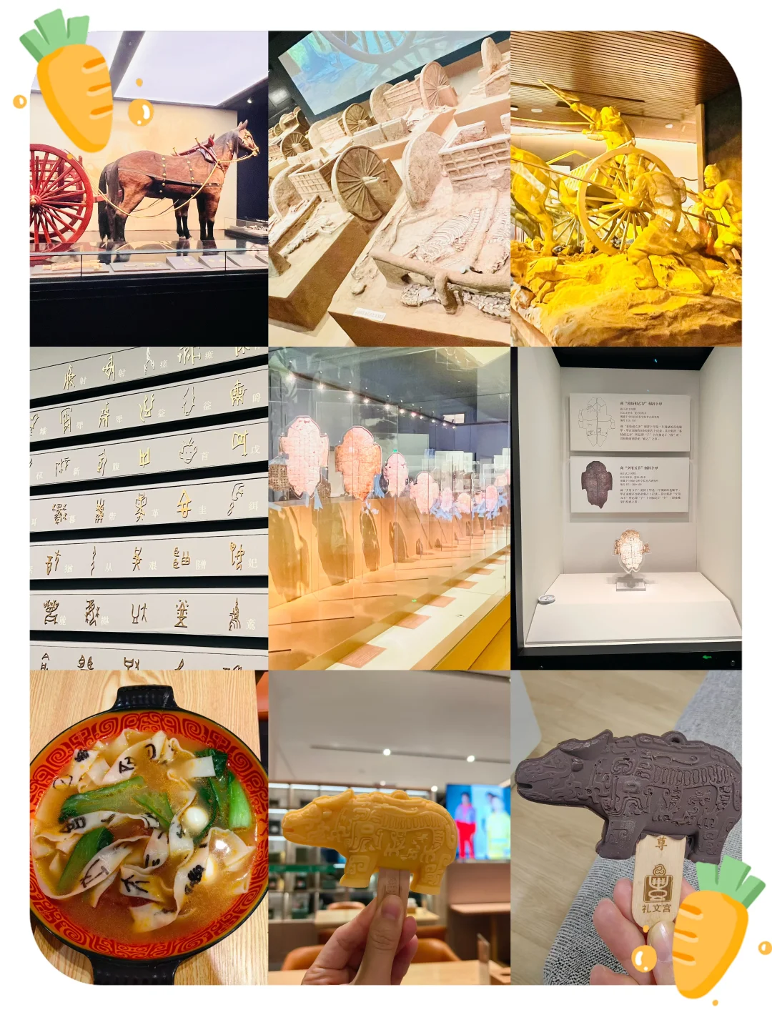 周末冲安阳,逛吃玩看这里!安阳攻略第三篇