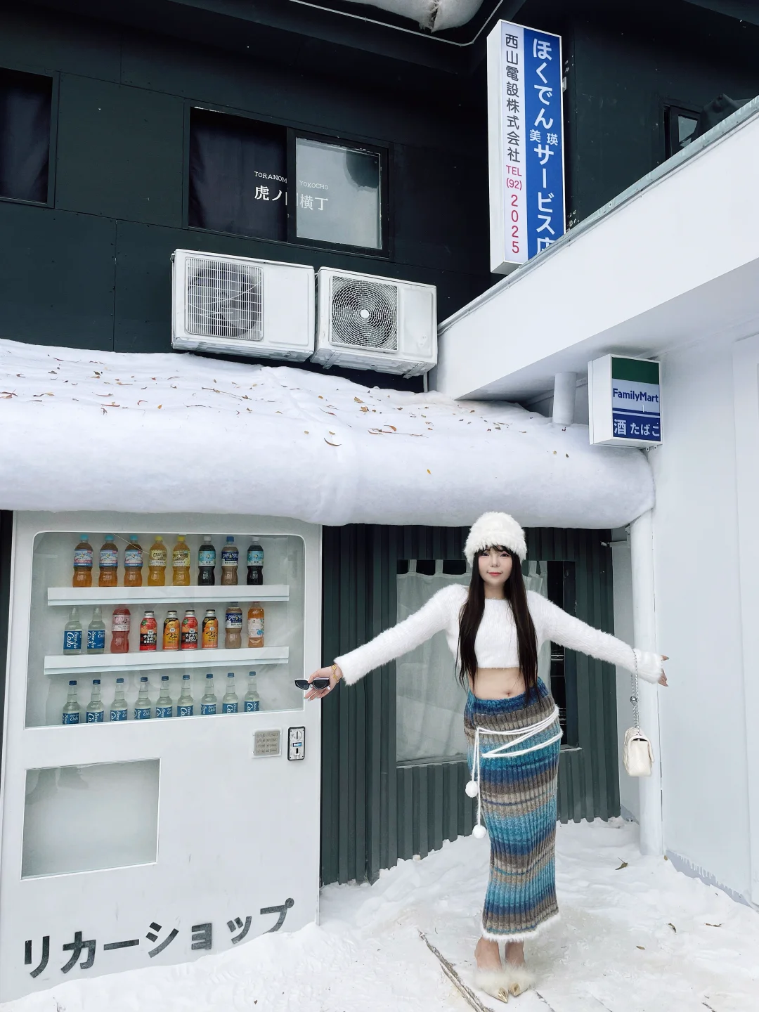 真的没出国🔥｜冬天必打卡·广州北海道❄️