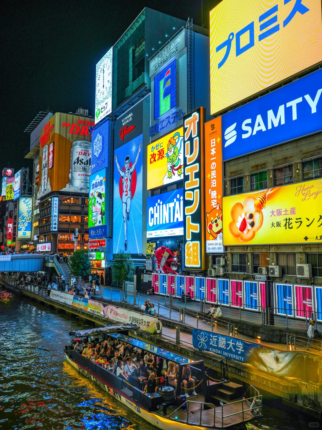 发朋友圈被问疯了！大阪京都拍的人生照片！