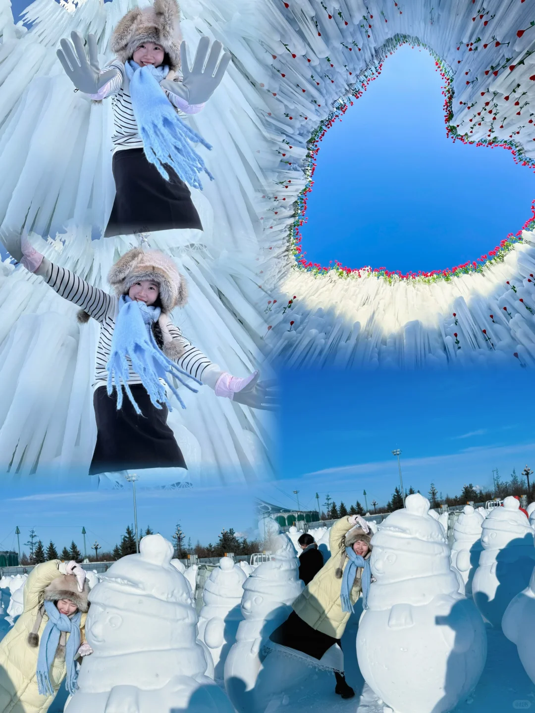 📸长白山必打卡!冬日氛围感项目合集