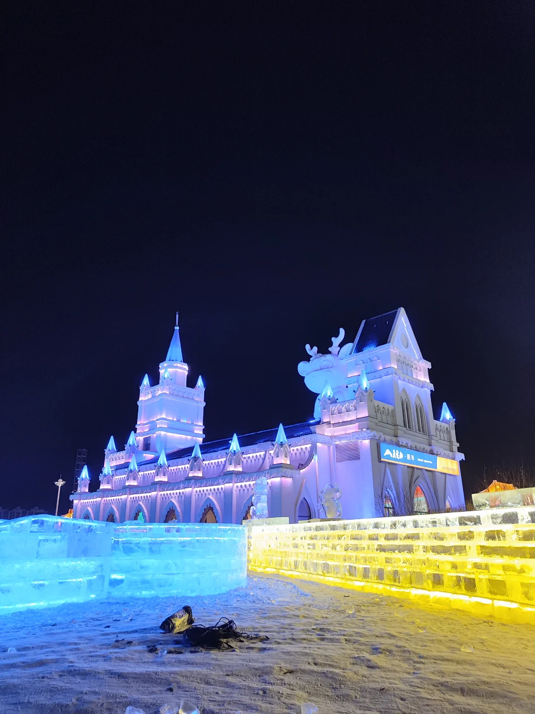 我看谁敢避雷冰雪新天地!
