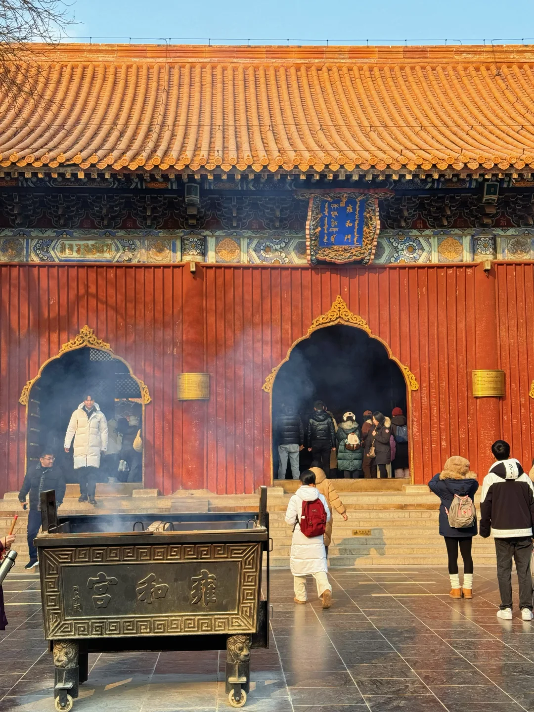 该怎么向你形容北京的冬天呢❄️