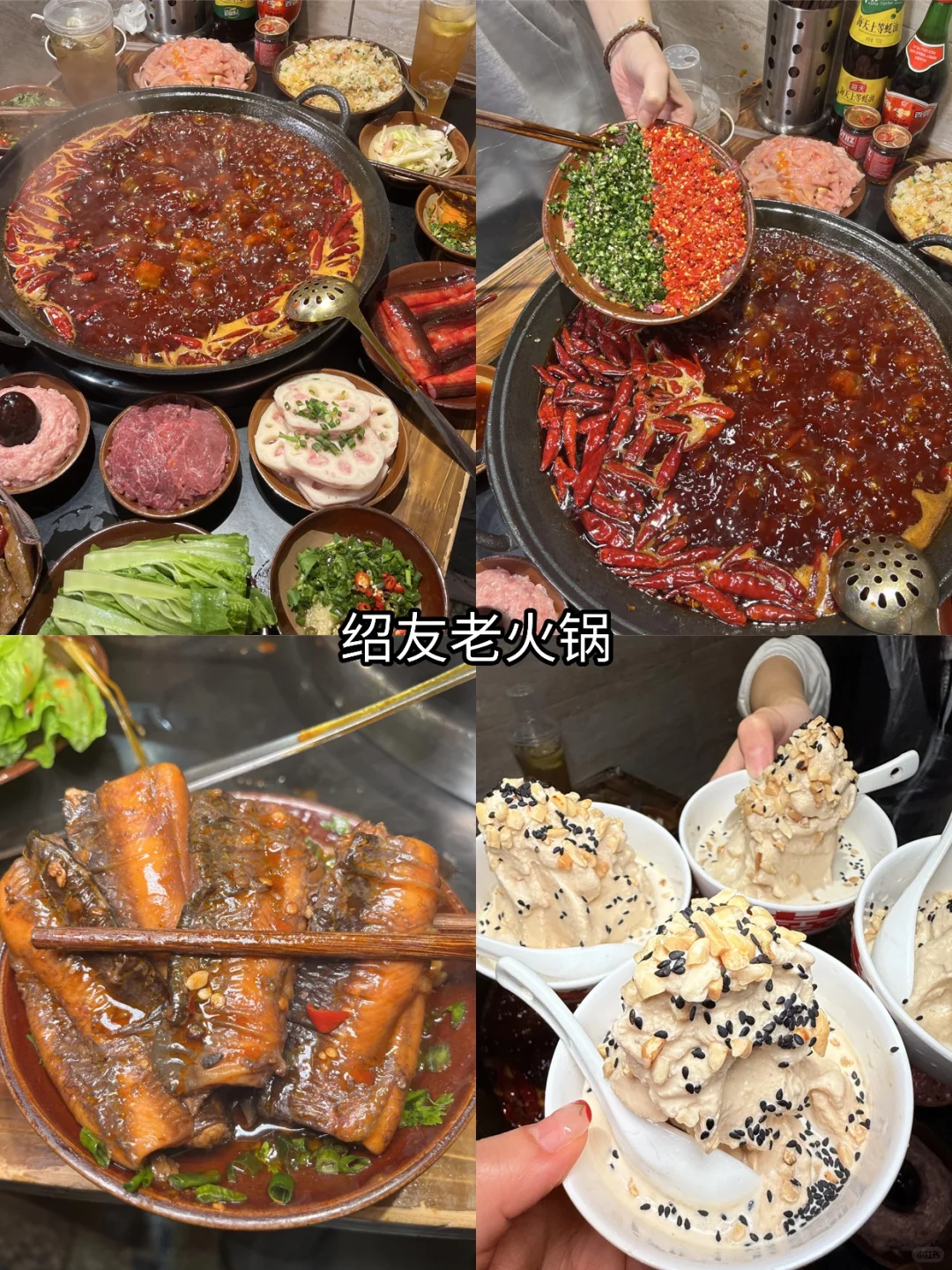 本地朋友写给12月想来重庆旅游的姐妹