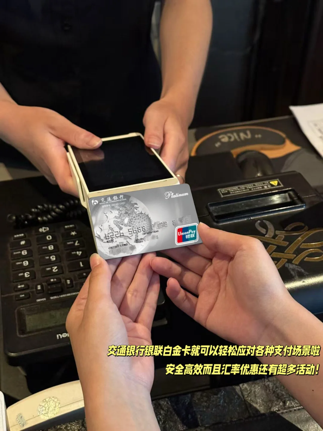 发朋友圈被问疯了！大阪京都拍的人生照片！