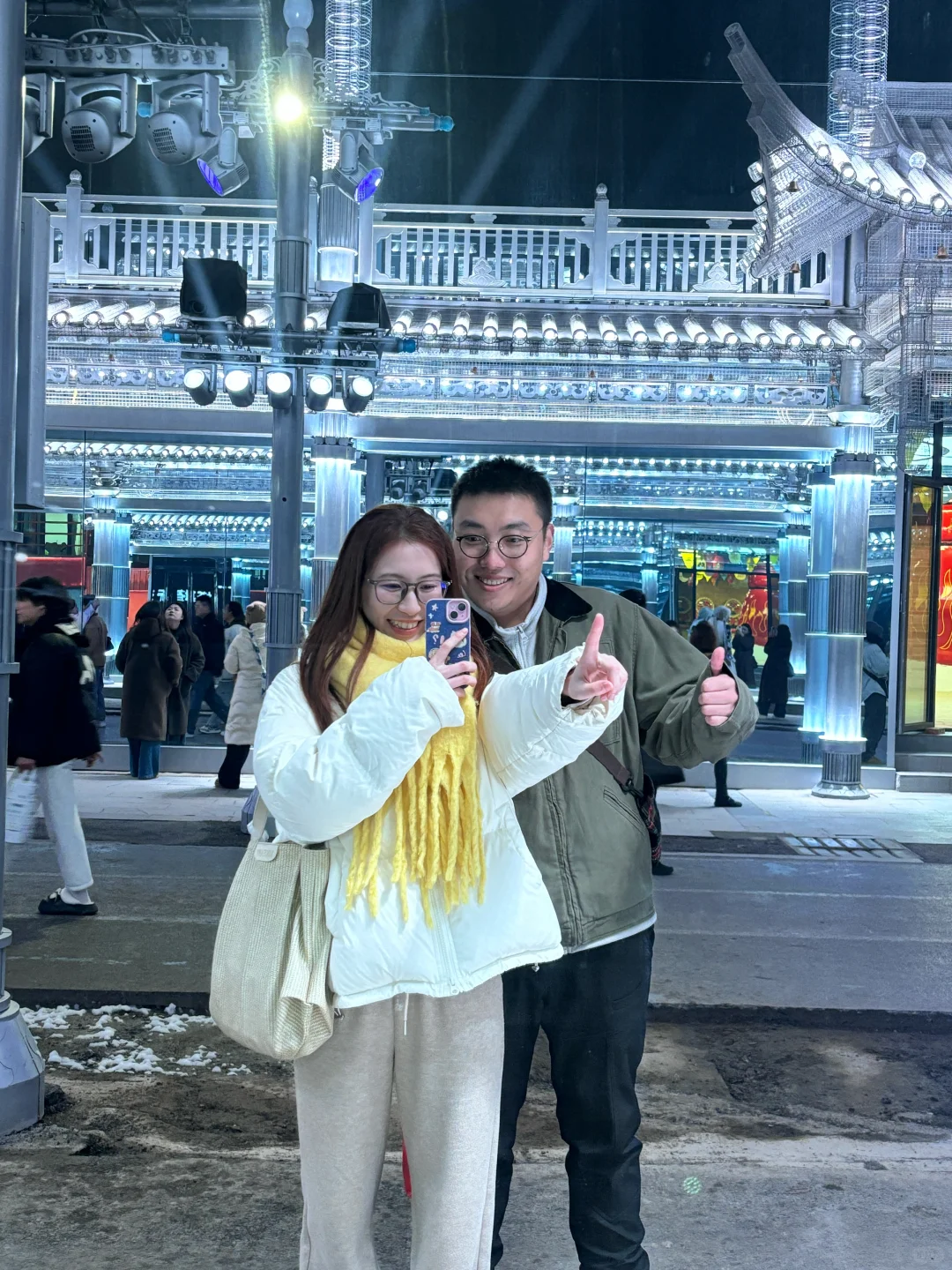 万岁山结算动画