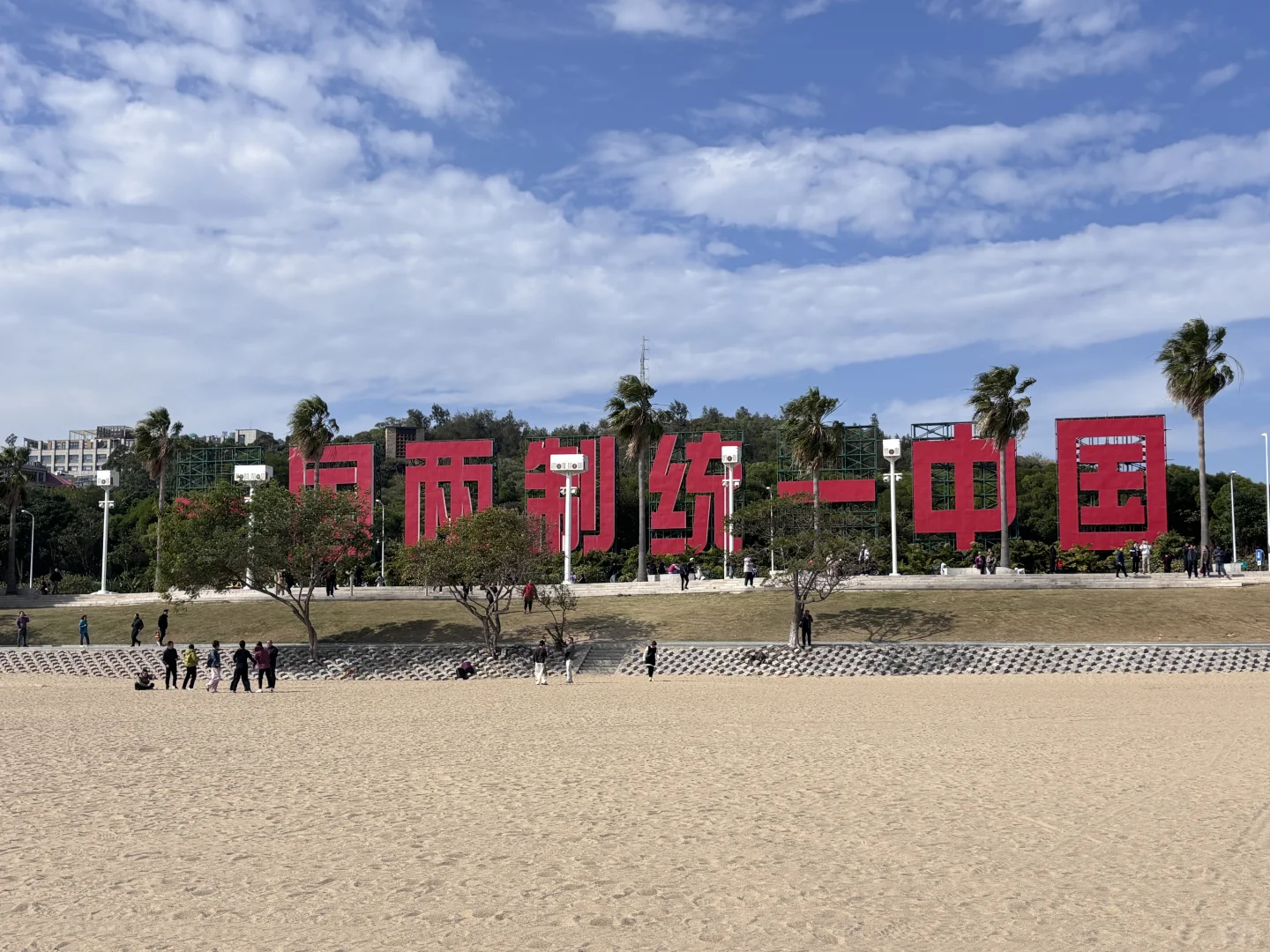 厦门2天1夜不去鼓浪屿怎么玩儿？