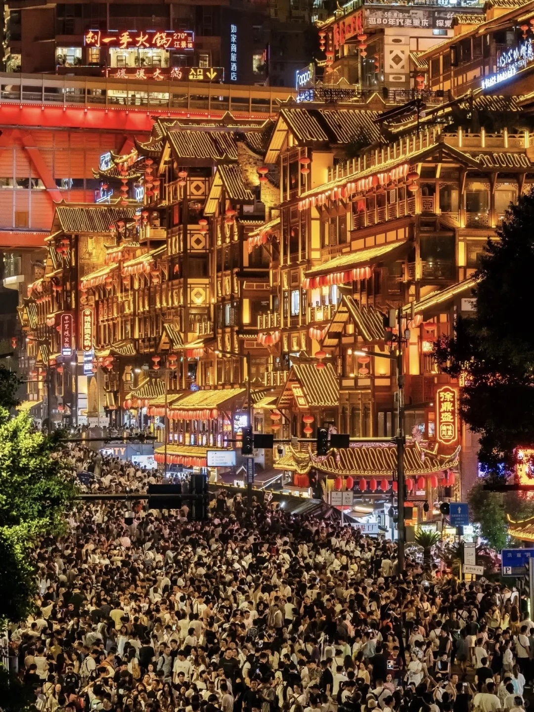 🔥重庆到底有谁在啊！怎么这么多人...