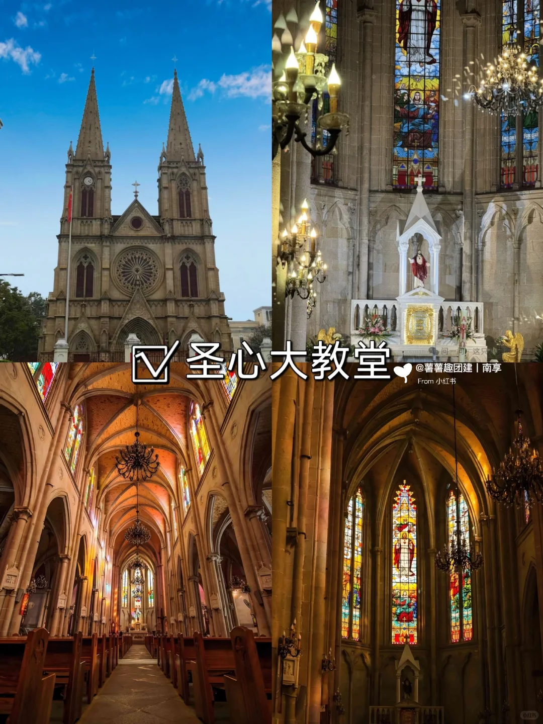 元旦出游看过来‼广州必去9大景点攻略🔥