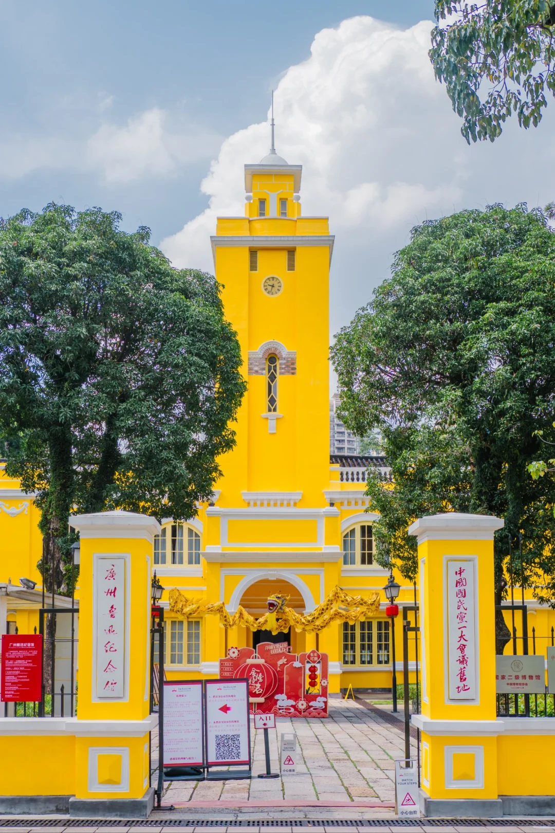 谁还没发现这座藏在市中心的民国黄楼啊