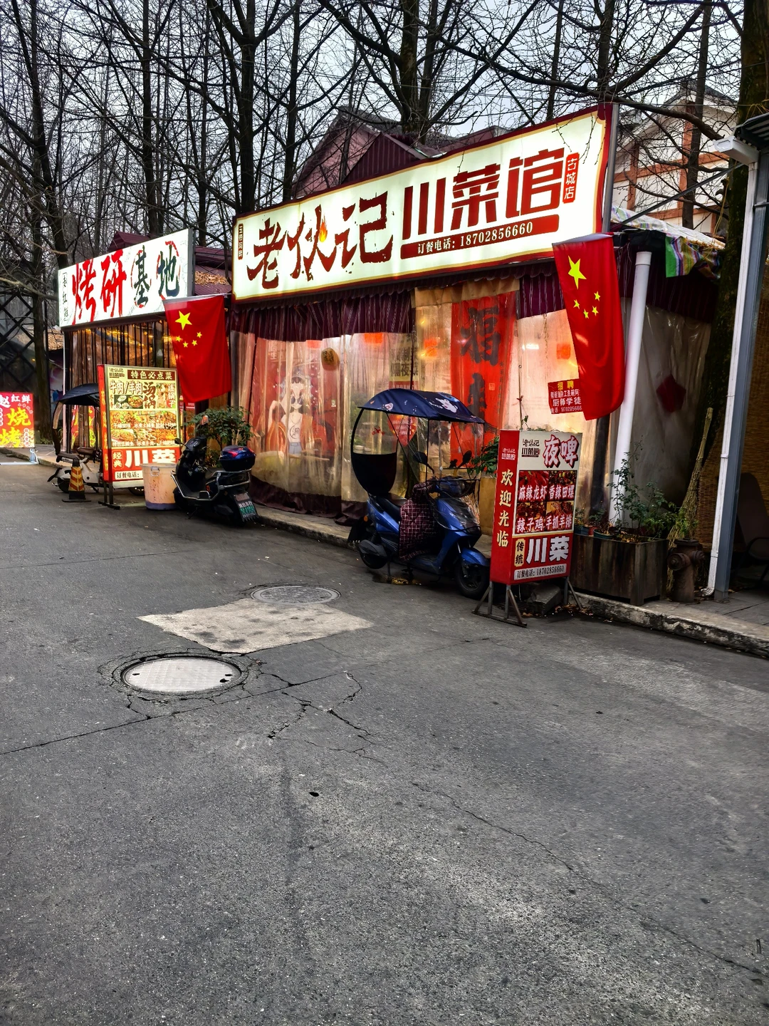 拜水都江堰-都江堰半日游玩攻略