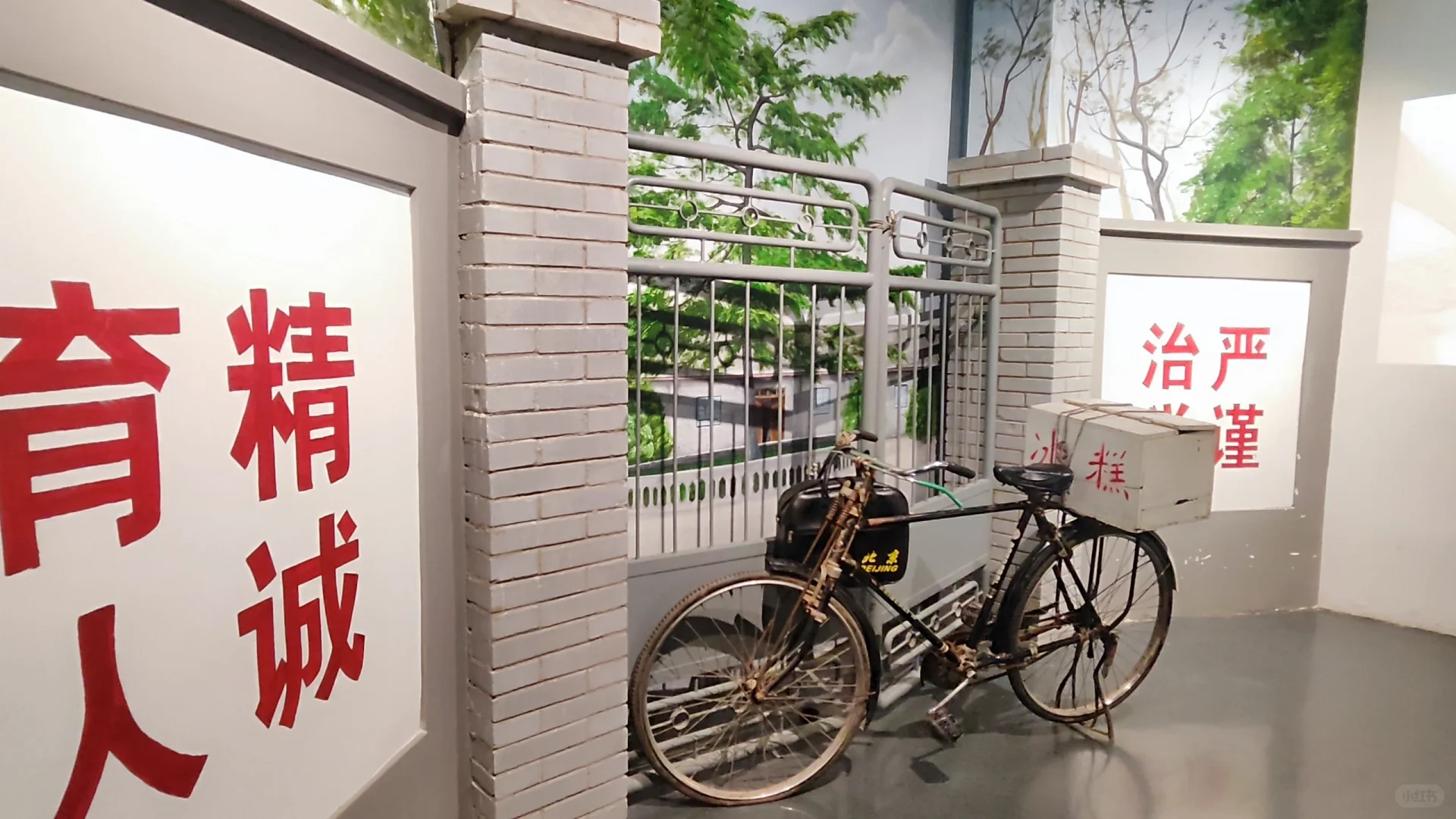 周末去哪儿09‖富平1日逛吃攻略🍂