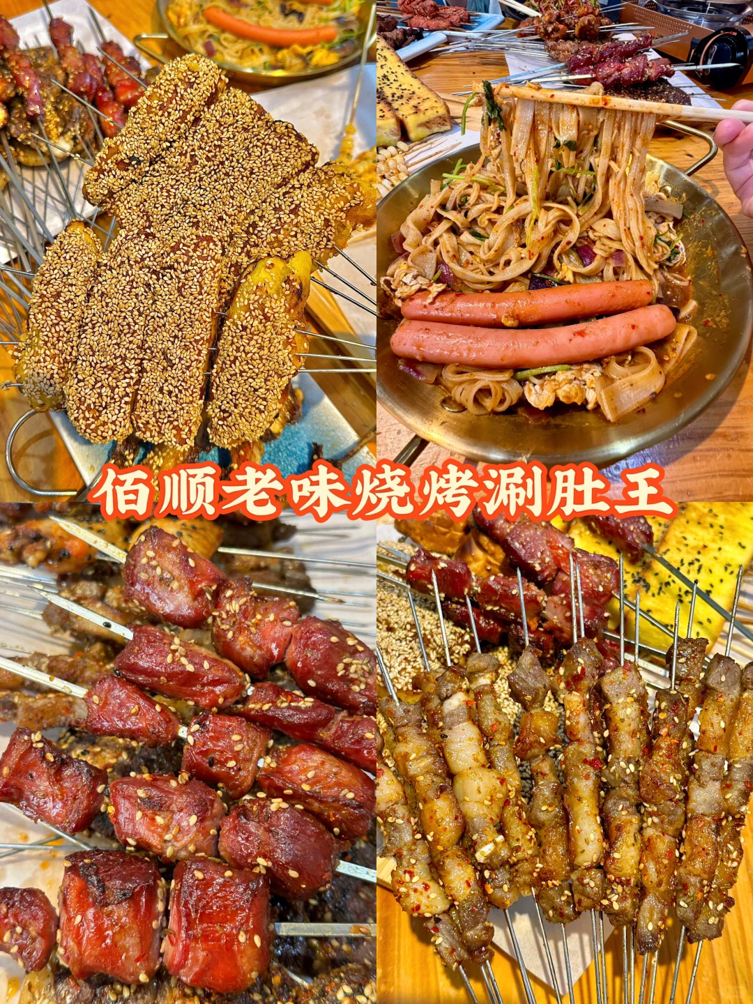 哈尔滨逛吃玩攻略合集,本地人真心推