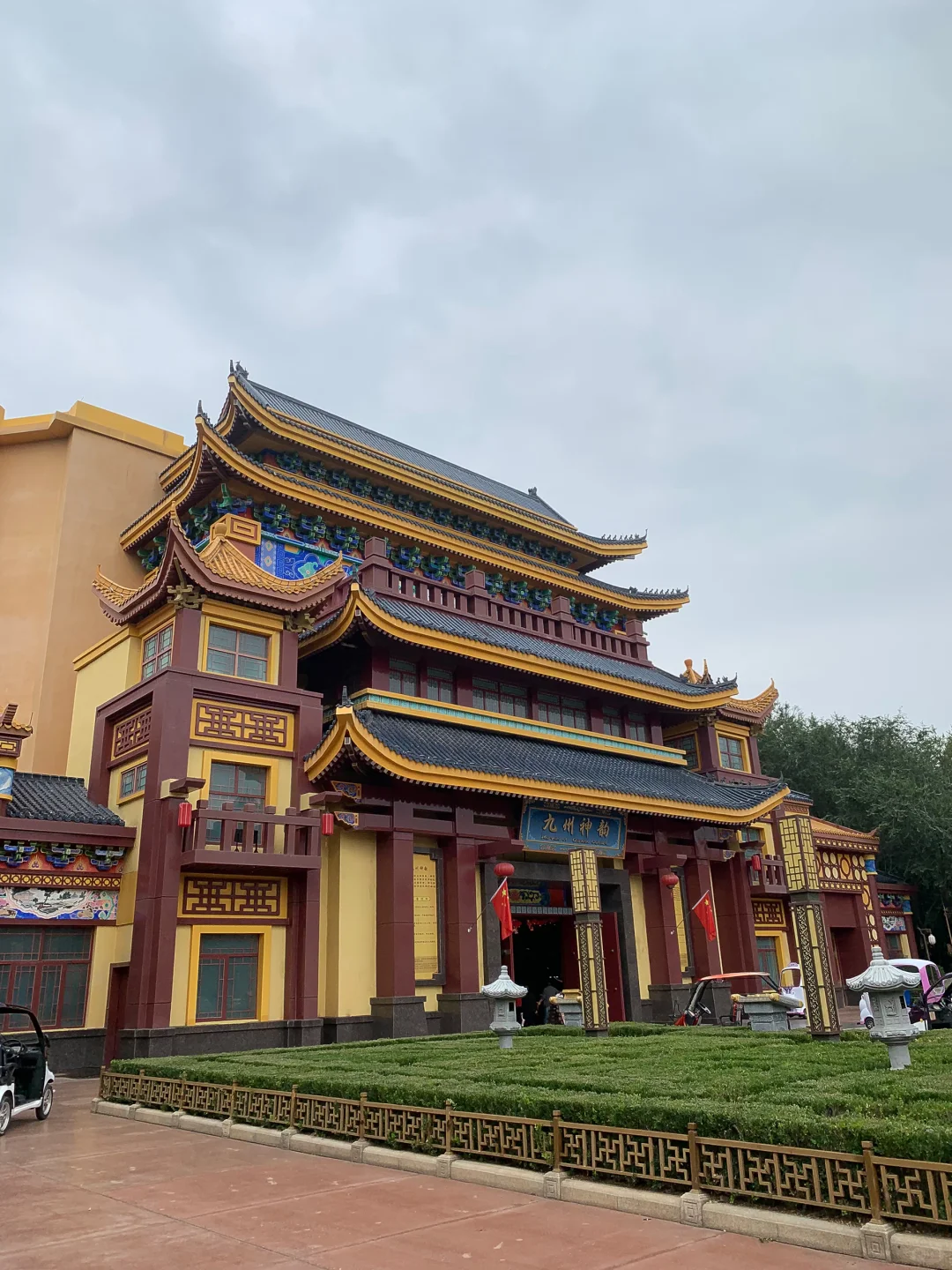 邯郸方特测评(真实版)🫶🏻