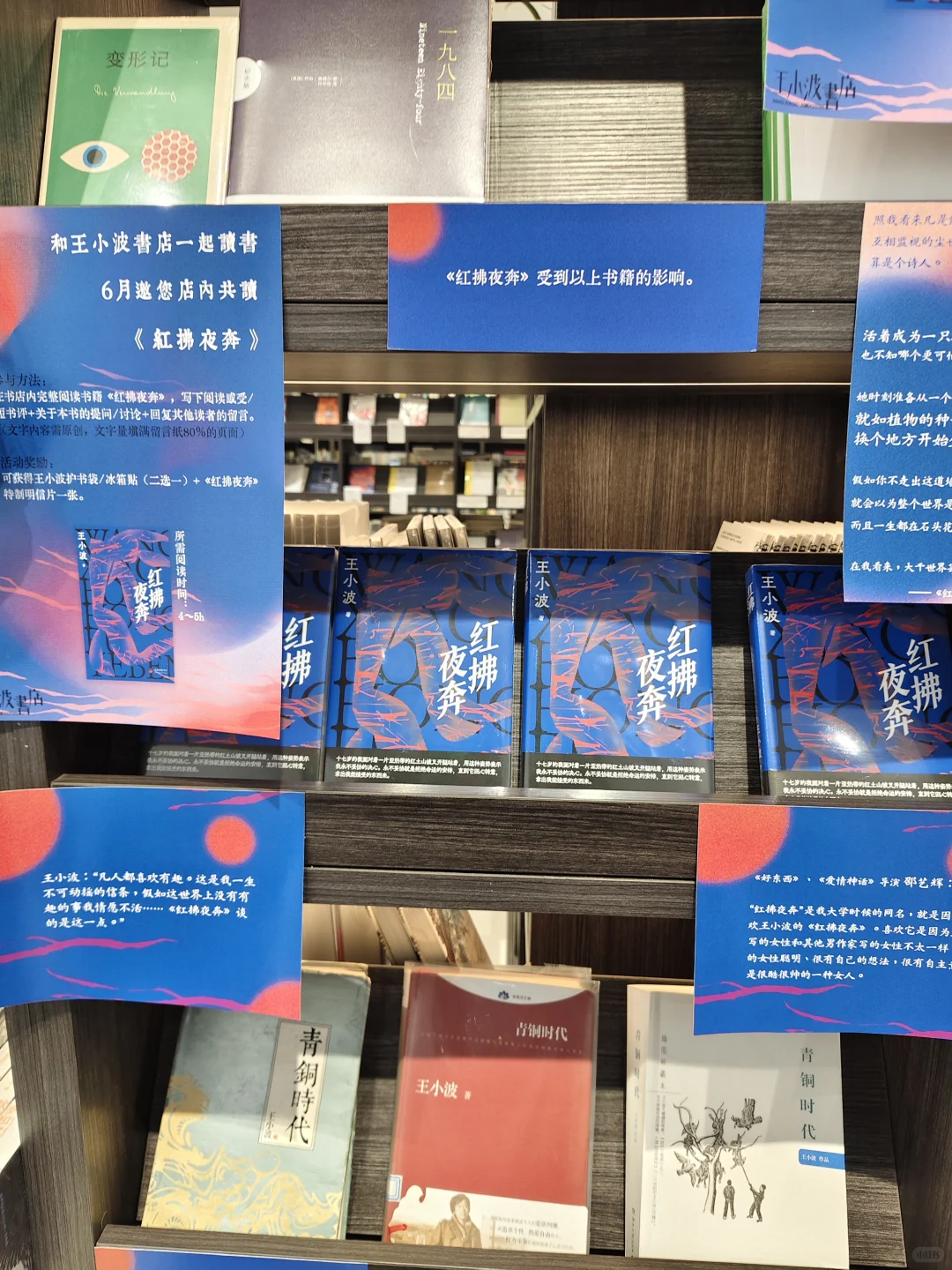 晴天的杭州怎么拍都出片📷