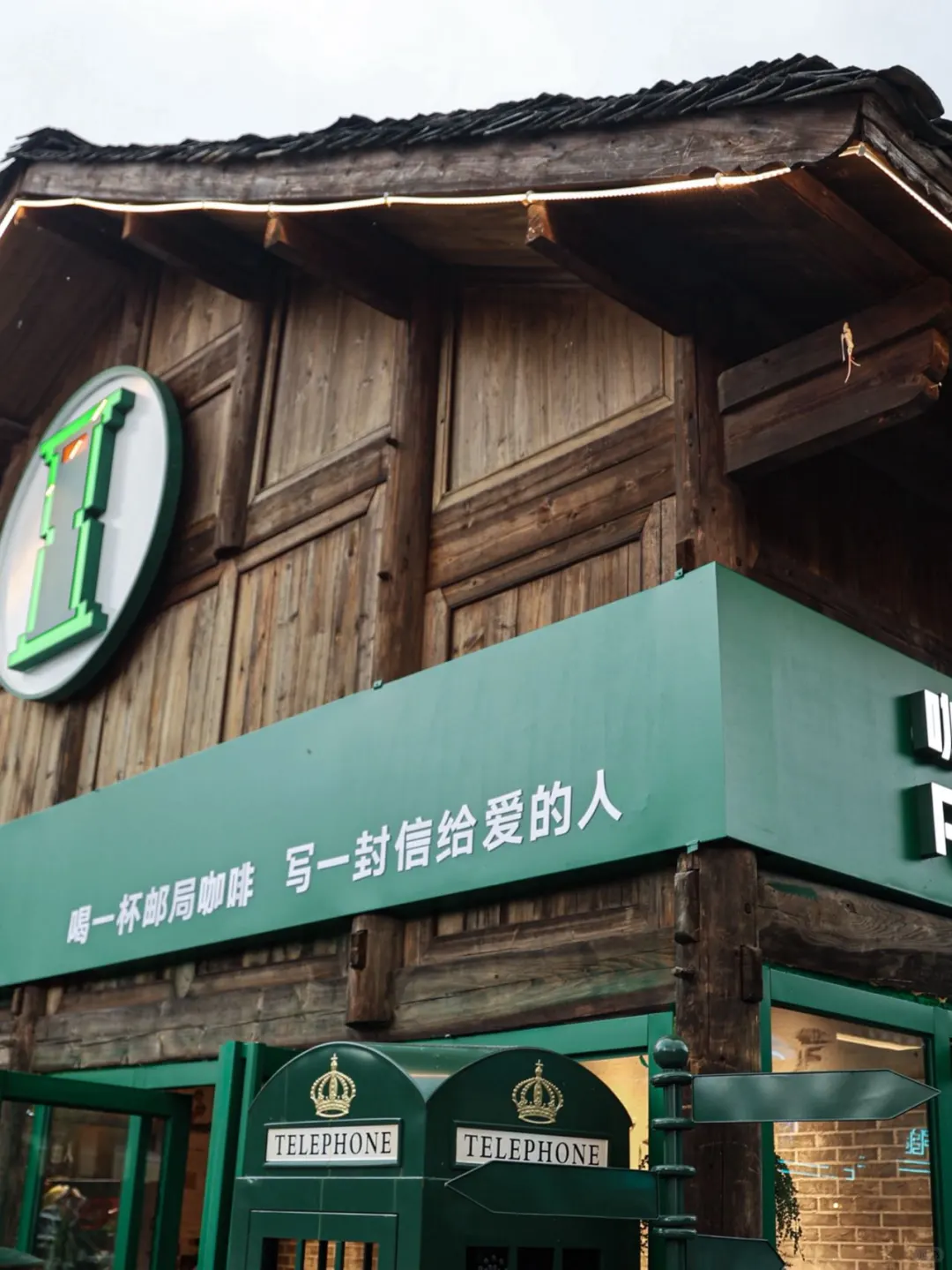 🚀安顺2天1夜精华游！这样玩太值了！