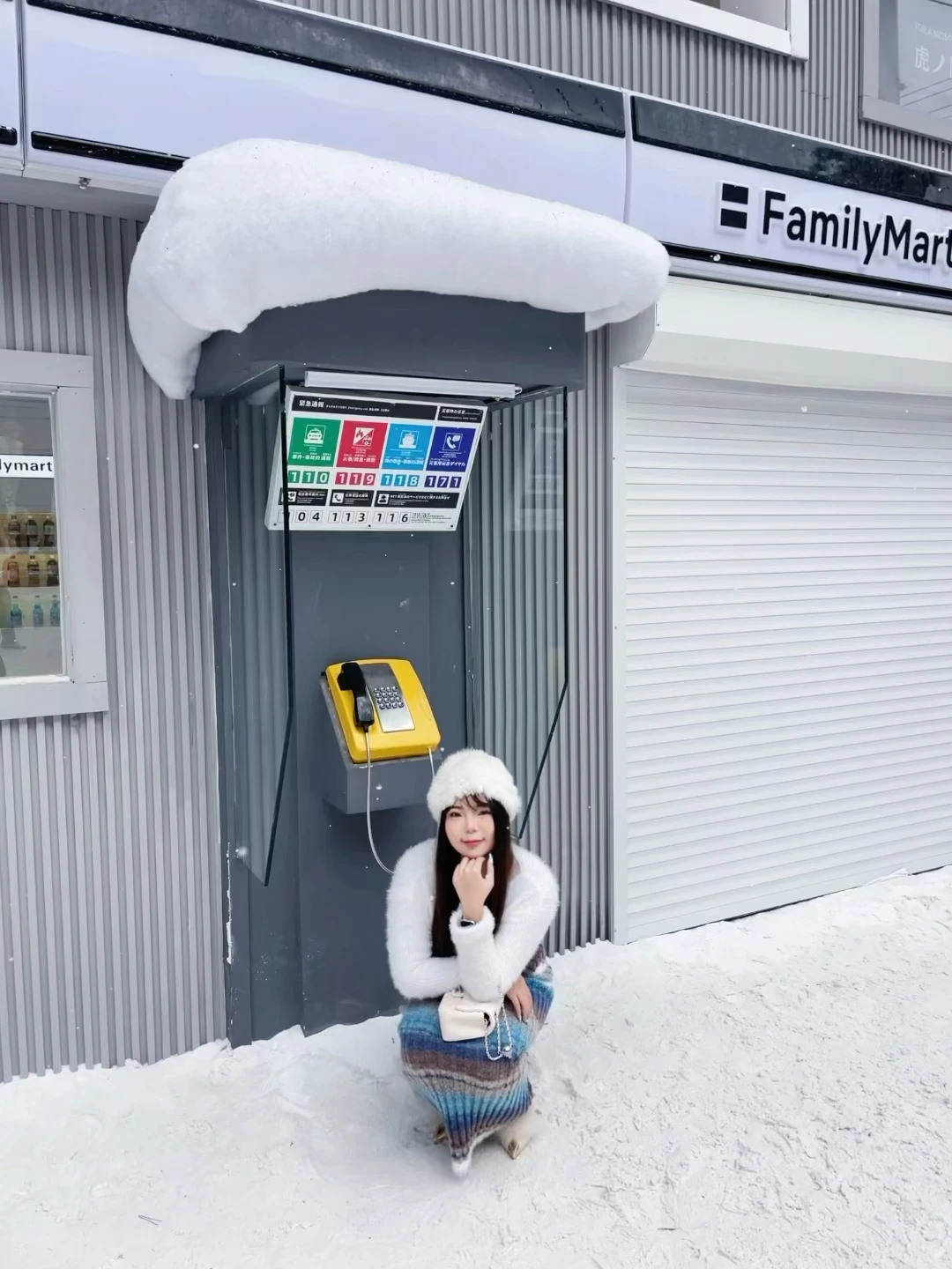 真的没出国🔥｜冬天必打卡·广州北海道❄️