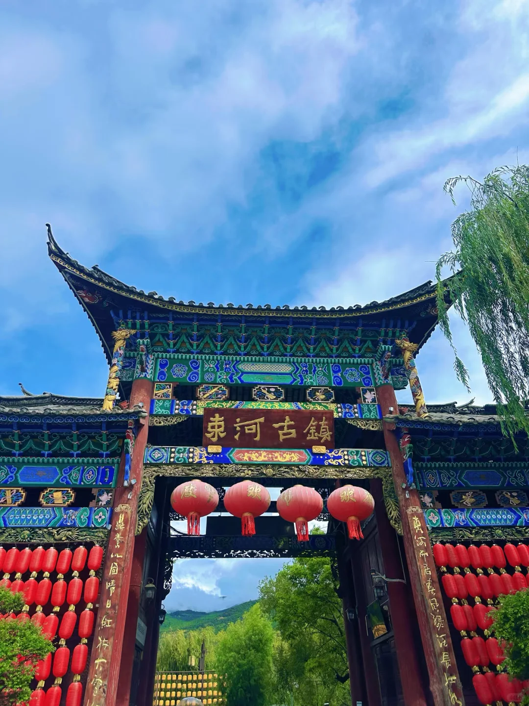 ✈️临沂双飞云南6日纯玩团