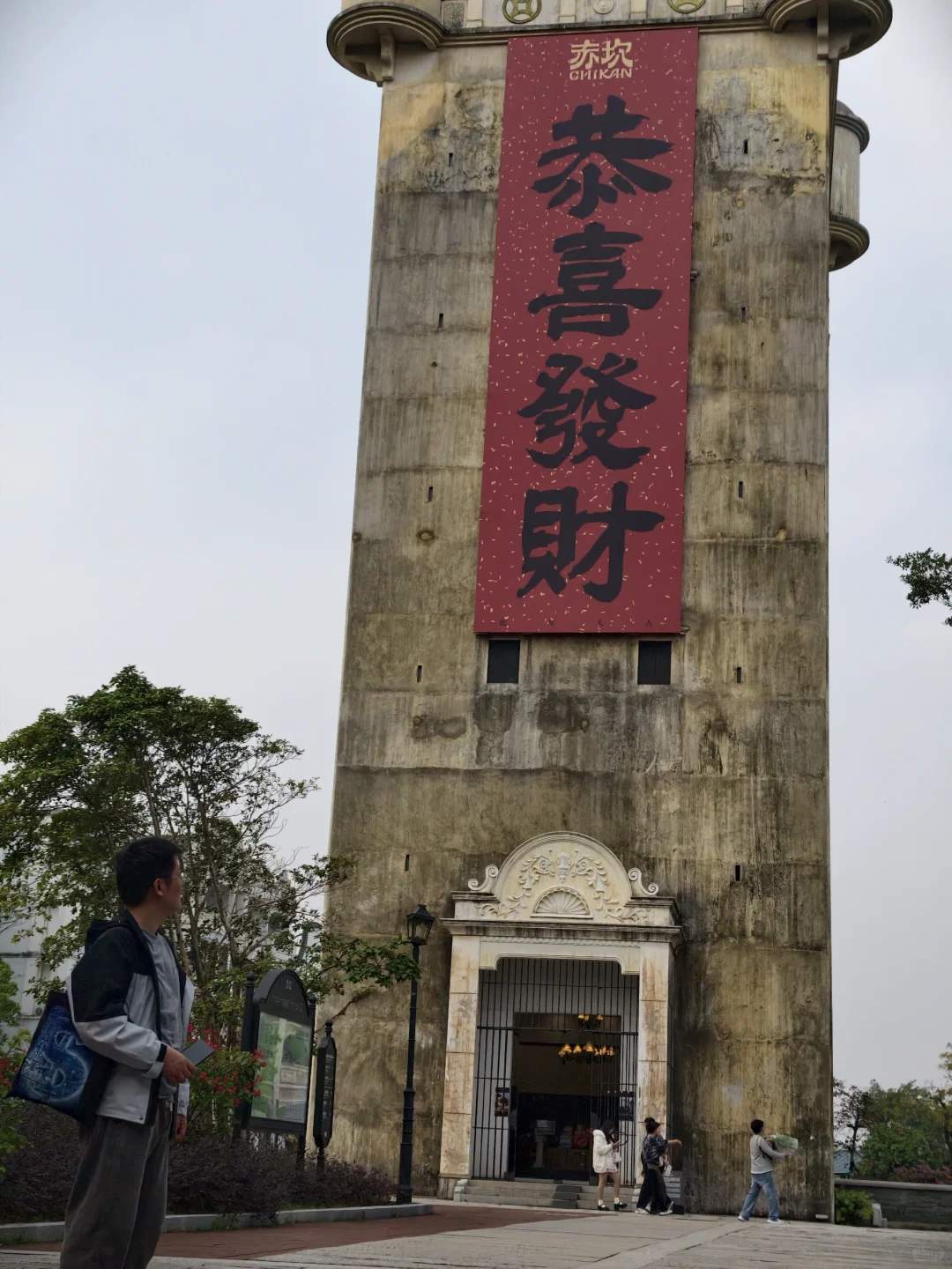 【江门开平】赤坎古镇一日暴走攻略！这份时