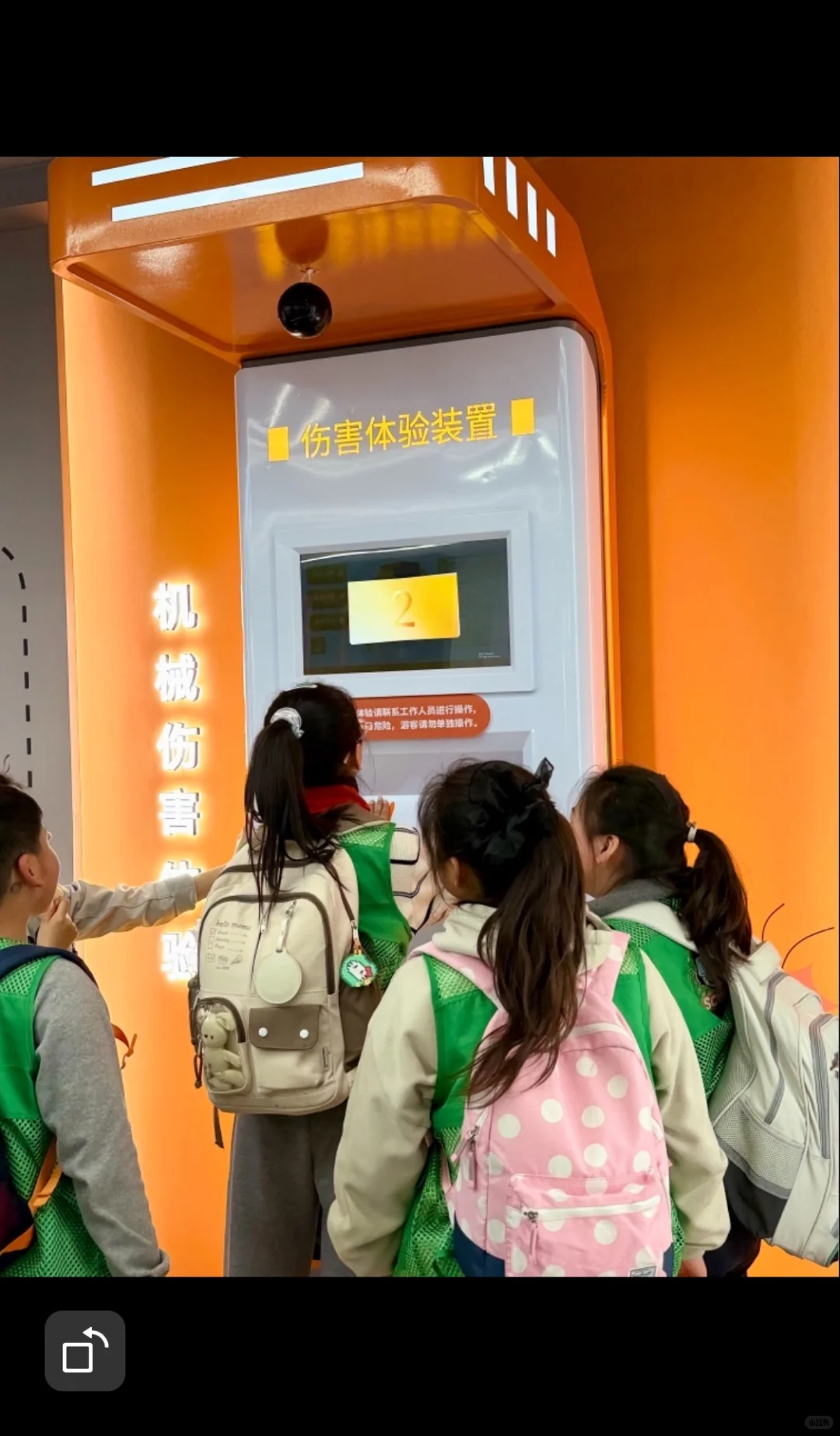 徐州必玩景点！柒小柒夜场太有氛围感✨